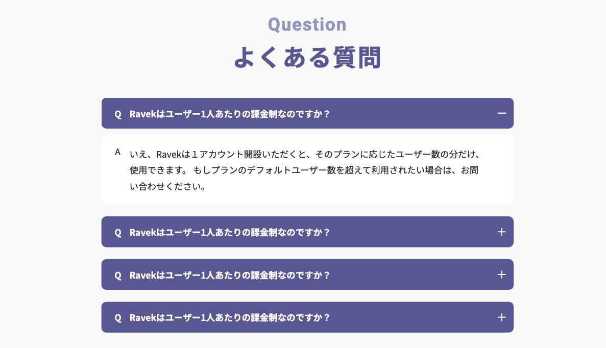 WEBサービスサイト画像3